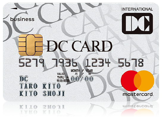 DC 法人一般カード